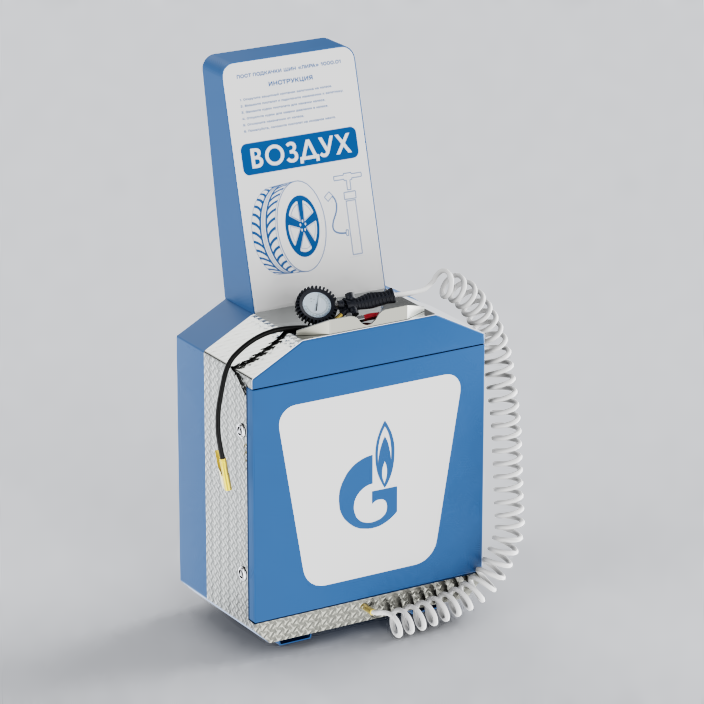 Пост подкачки шин «ЛИРА» 1000.01 для ГАЗПРОМНЕФТЬ. Фото 4