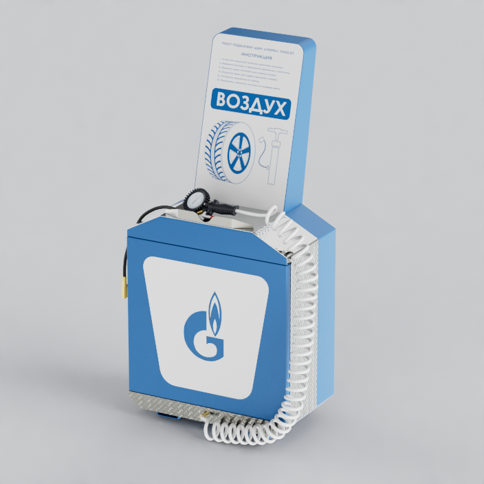 Пост подкачки шин «ЛИРА» 1000.01 для ГАЗПРОМНЕФТЬ. Фото 4