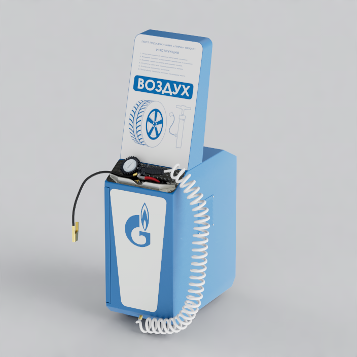 Пост подкачки шин «ЛИРА» 1000.02 для ГАЗПРОМНЕФТЬ. Фото 4