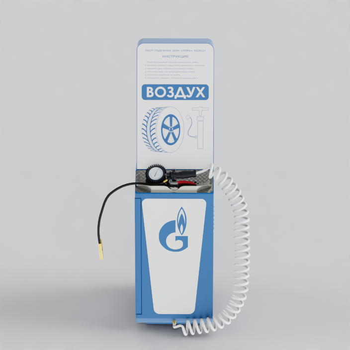 Пост подкачки шин «ЛИРА» 1000.02 для ГАЗПРОМНЕФТЬ. Фото 4
