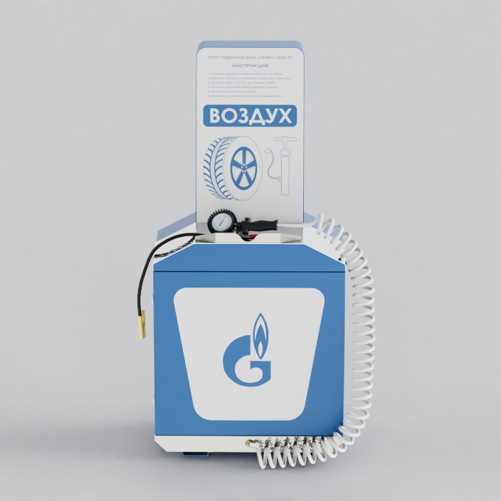 Пост подкачки шин «ЛИРА» 1000.01 для ГАЗПРОМНЕФТЬ. Фото 4