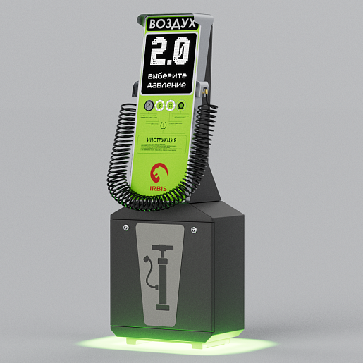 Смарт пост подкачки шин «АРФА» 4000.01 для АЗС ("Ирбис"). Фото 1