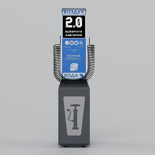 Смарт пост подкачки шин «АРФА» 4000.12 для АЗС (Газпромнефть). Фото 2