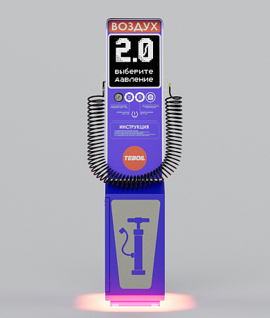 Смарт пост подкачки шин «АРФА» 4000.02 для АЗС ("Тебойл")