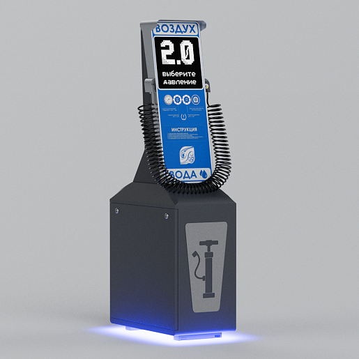 Смарт пост подкачки шин «АРФА» 4000.12 для АЗС (Газпромнефть). Фото 3
