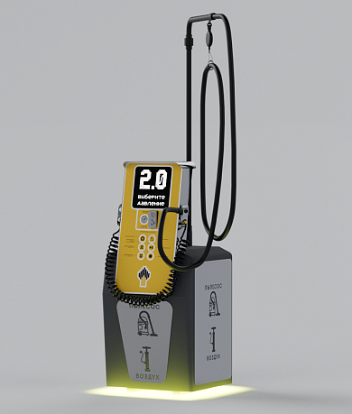 Смарт пост подкачки шин с пылесосом «АЛЬТ» 5000.01 для АЗС (НК "Роснефть")