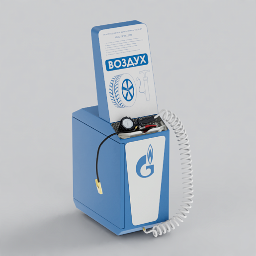 Пост подкачки шин «ЛИРА» 1000.02 для ГАЗПРОМНЕФТЬ. Фото 3