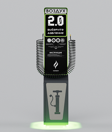 Смарт пост подкачки шин «АРФА» 4000.02 для ("Татнефть")