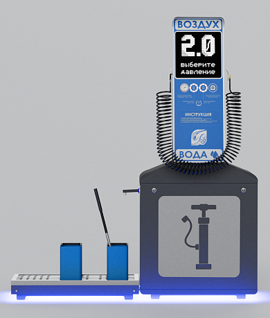Смарт пост подкачки шин «АРФА» 4000.11 для АЗС (Газпромнефть)