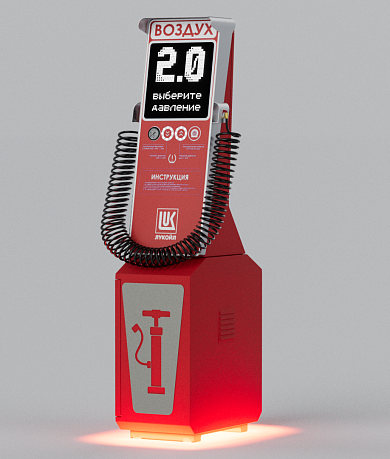 Смарт пост подкачки шин «АРФА» 4000.02 для АЗС ("ЛУКОЙЛ")