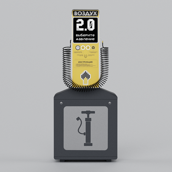 Смарт пост подкачки шин «АРФА» 4000.11 для АЗС (НК "Роснефть"). Фото 8