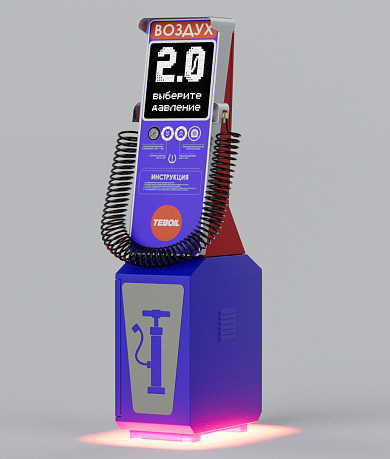 Смарт пост подкачки шин «АРФА» 4000.02 для АЗС ("Тебойл")