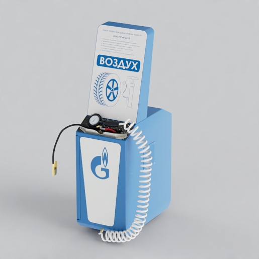 Пост подкачки шин «ЛИРА» 1000.02 для ГАЗПРОМНЕФТЬ. Фото 1