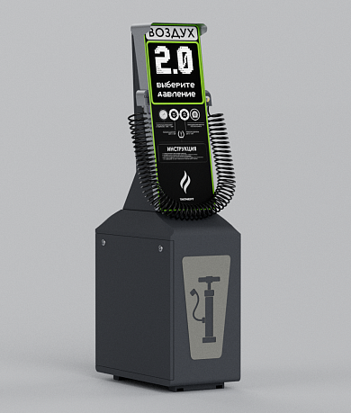 Смарт пост подкачки шин «АРФА» 4000.12 для АЗС (Татнефть)