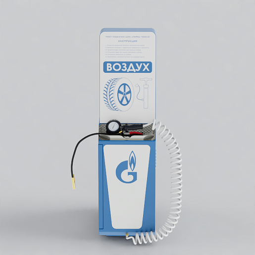 Пост подкачки шин «ЛИРА» 1000.02 для ГАЗПРОМНЕФТЬ. Фото 2