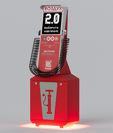 Смарт пост подкачки шин «АРФА» 4000.01 для АЗС ("ЛУКОЙЛ")