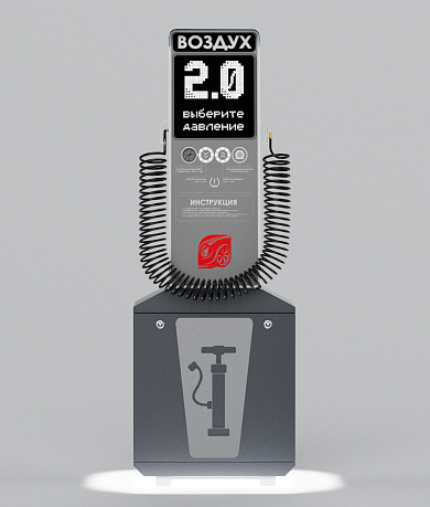 Смарт пост подкачки шин «АРФА» 4000.01 для АЗС