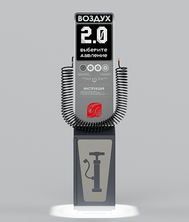 Смарт пост подкачки шин «АРФА» 4000.02 для АЗС