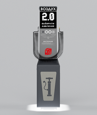 Смарт пост подкачки шин «АРФА» 4000.12 для АЗС